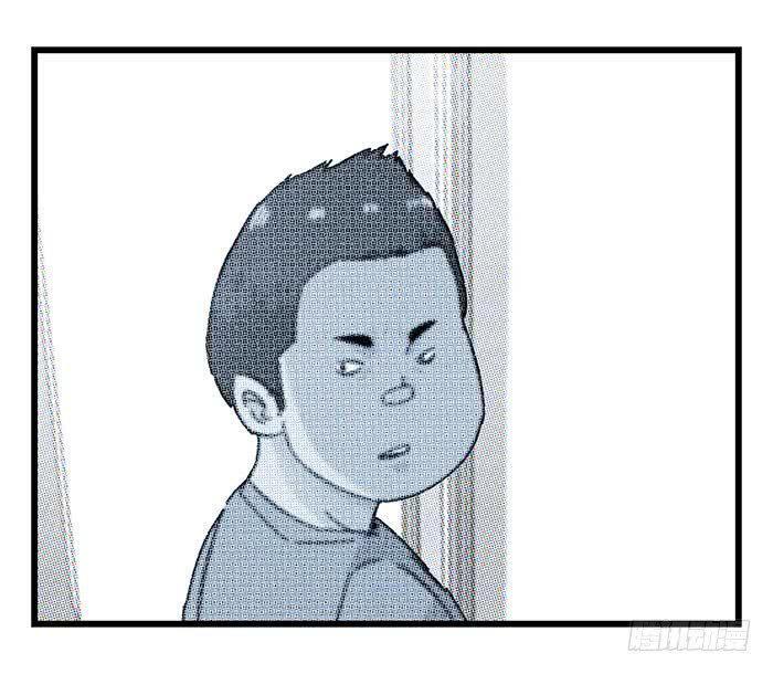 Capitulo 77 page 10