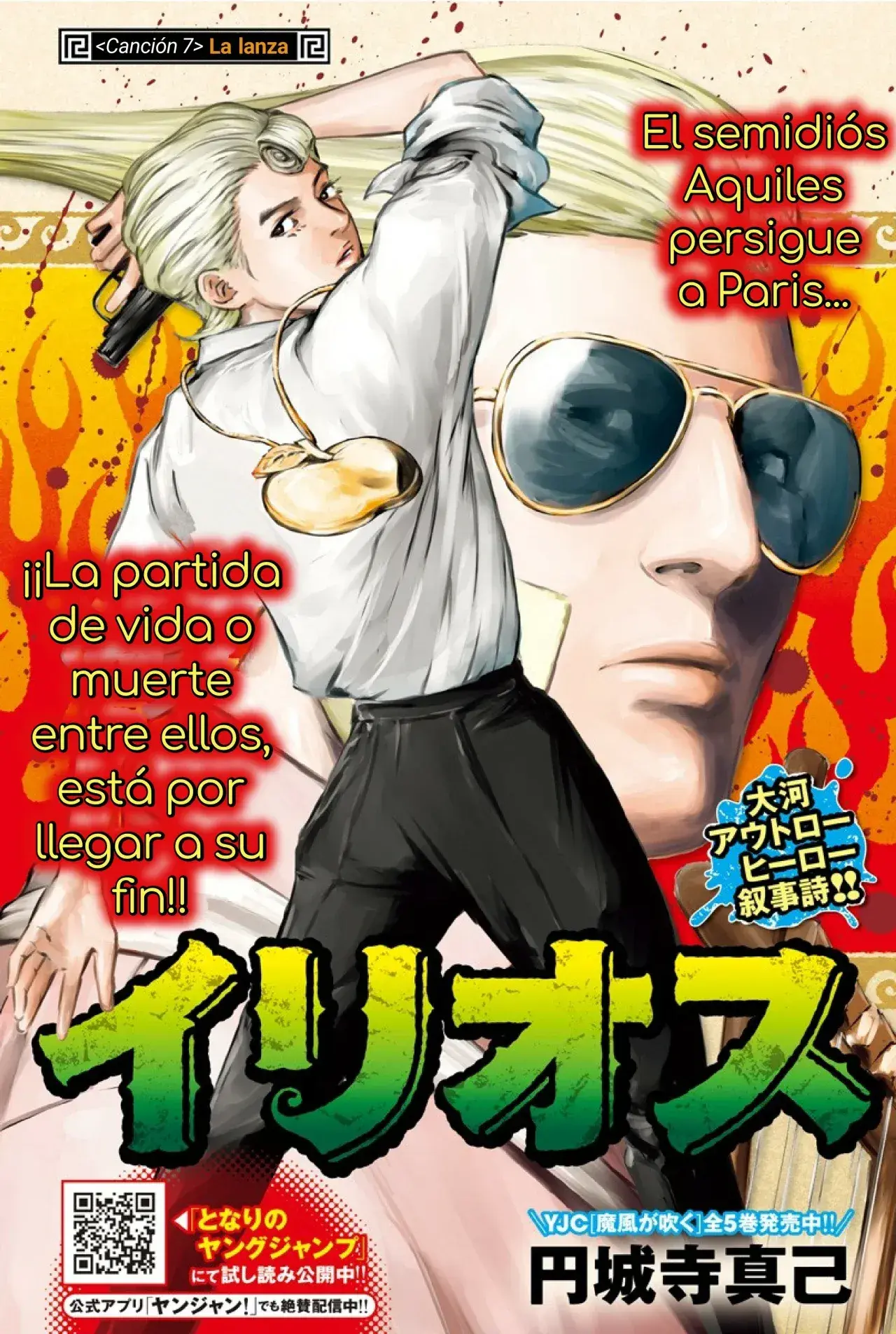 Capitulo 7 page 2