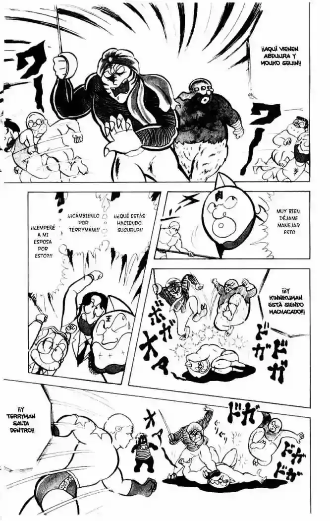 Capitulo 17 page 8