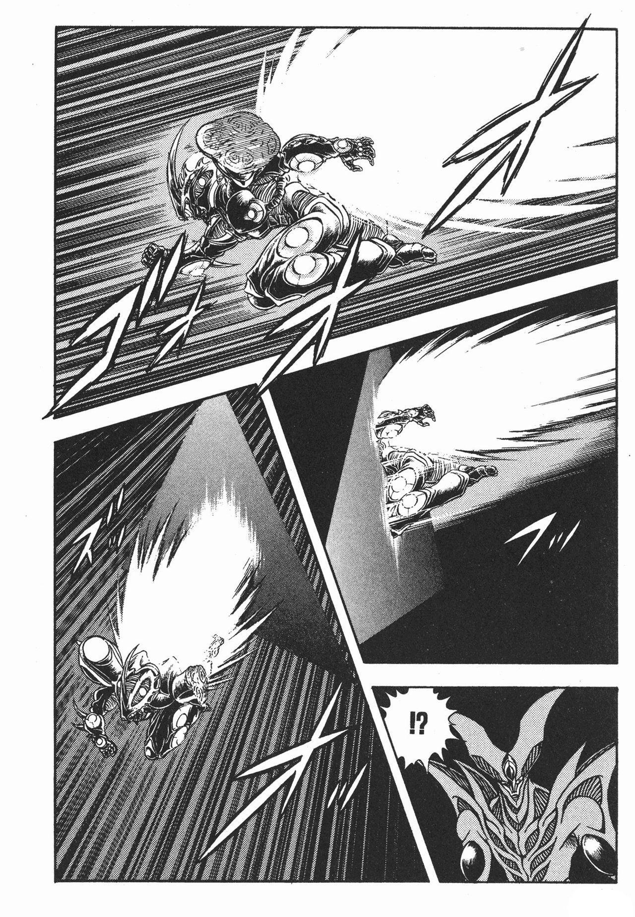 Capitulo 132 page 9