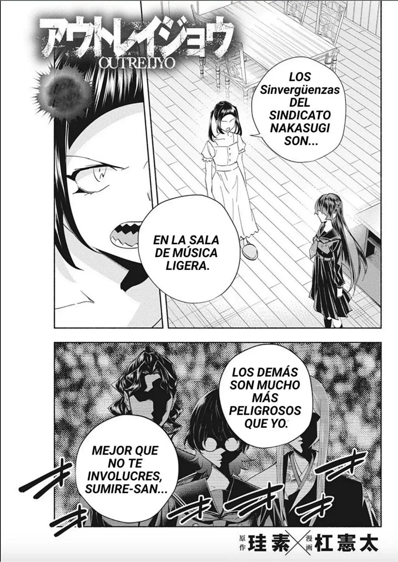 Capitulo 8 page 1