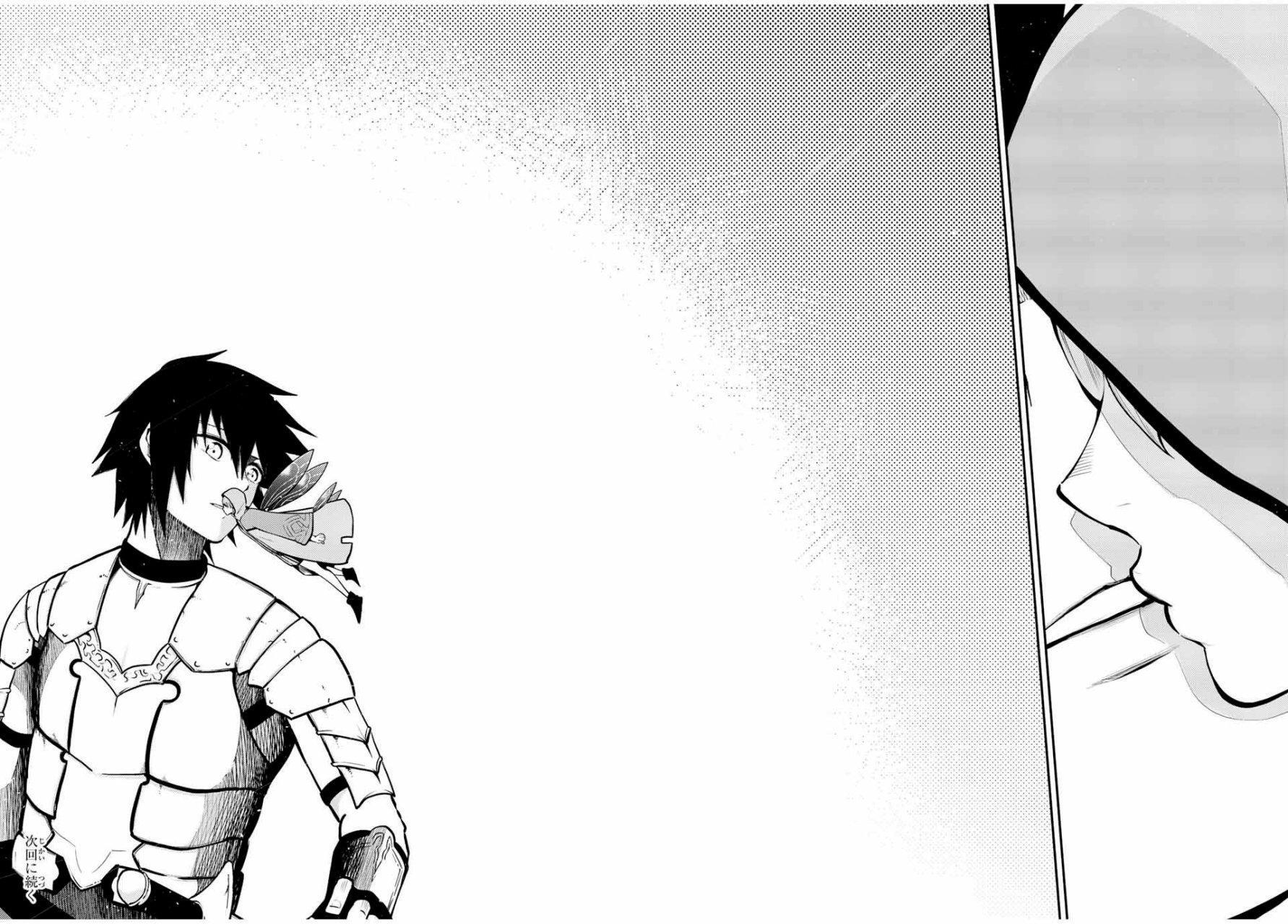 Capitulo 77 page 21