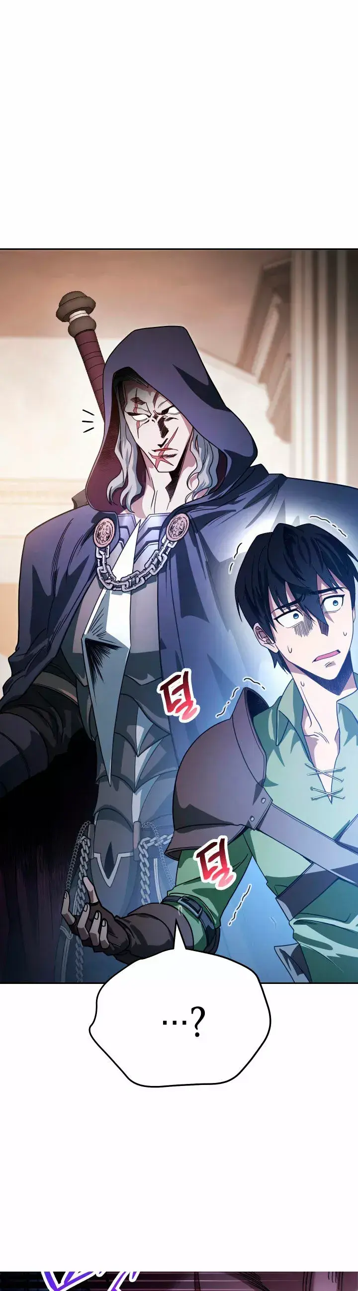 Capitulo 6 page 51