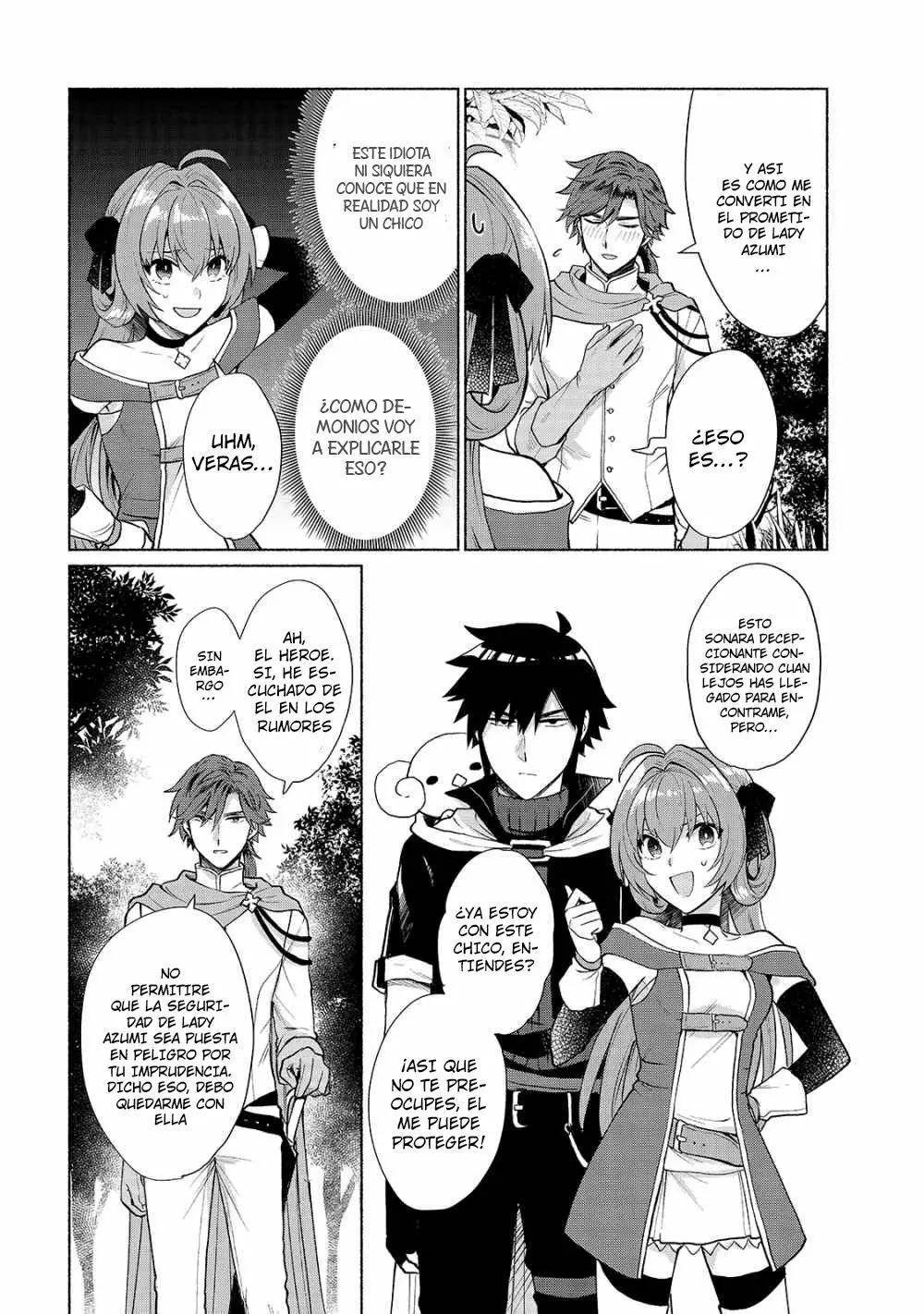 Capitulo 15 page 15