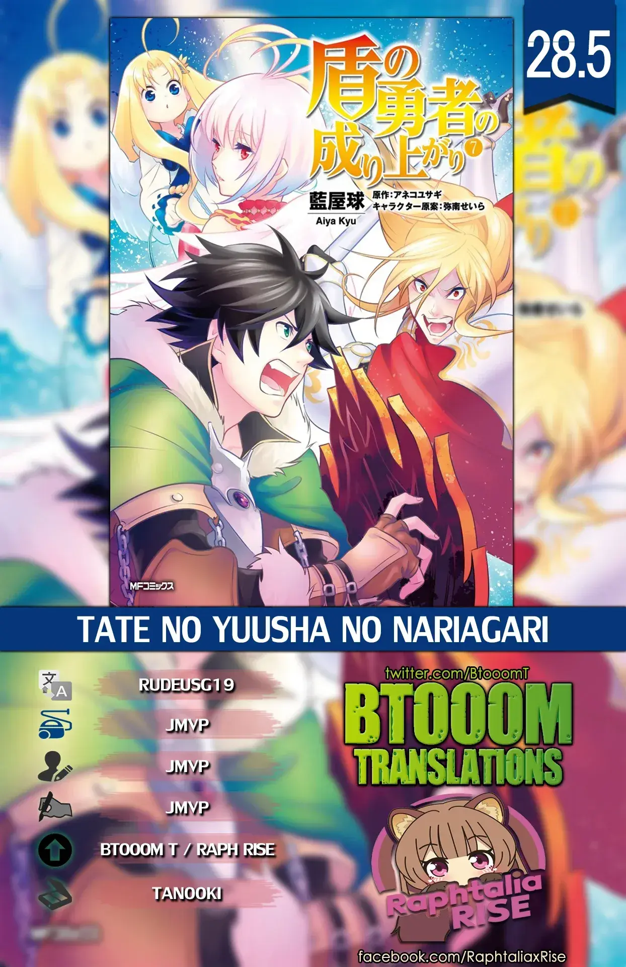 Capitulo 28.50 page 1
