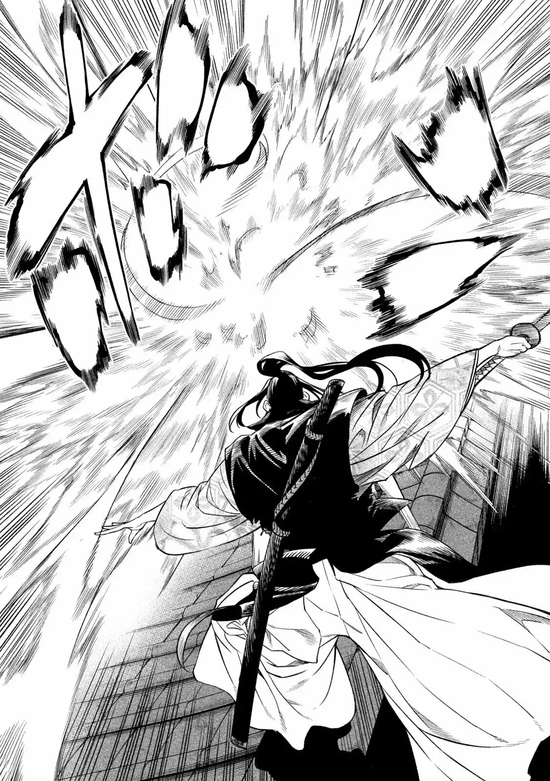 Capitulo 25 page 36