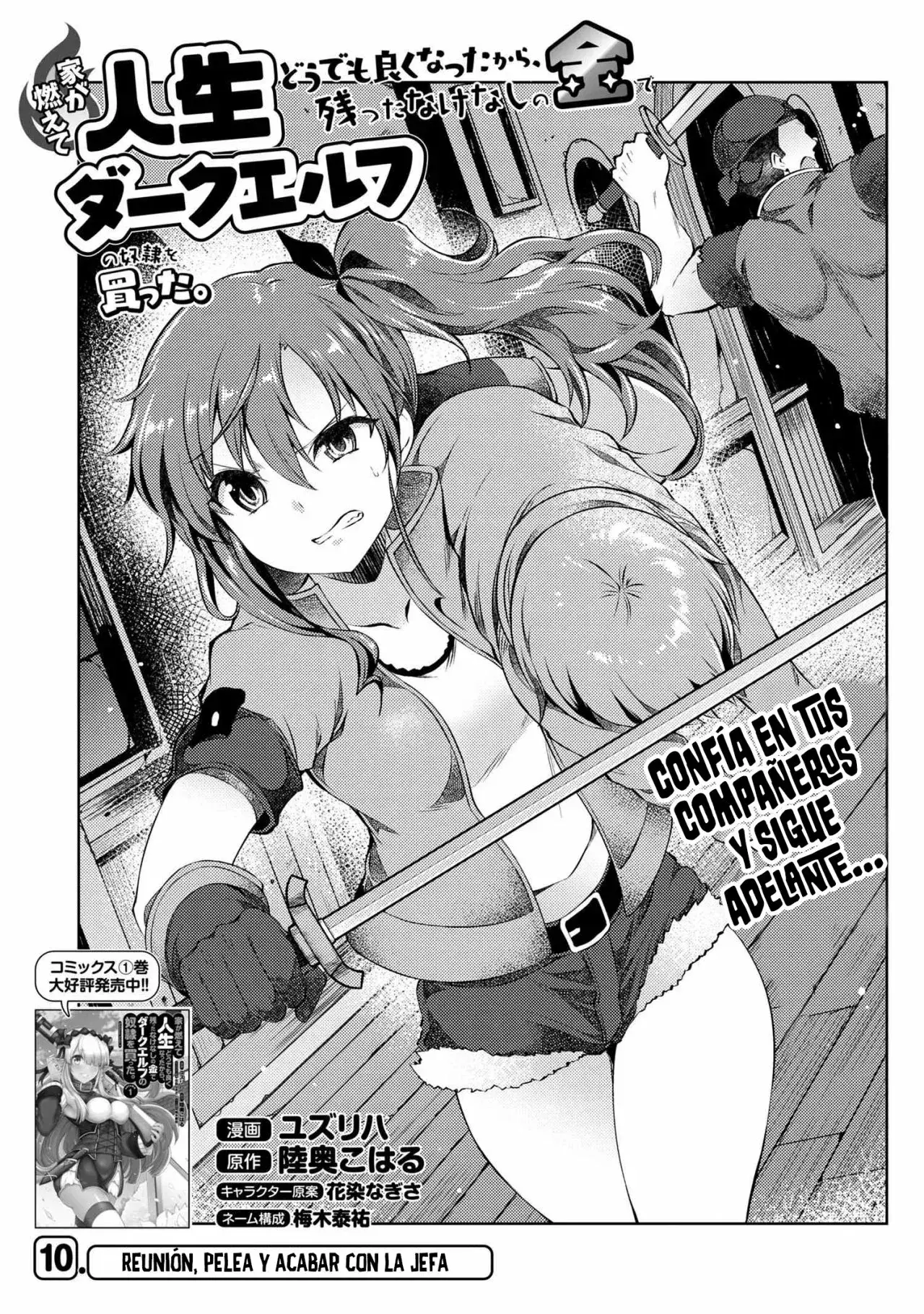 Capitulo 10 page 3