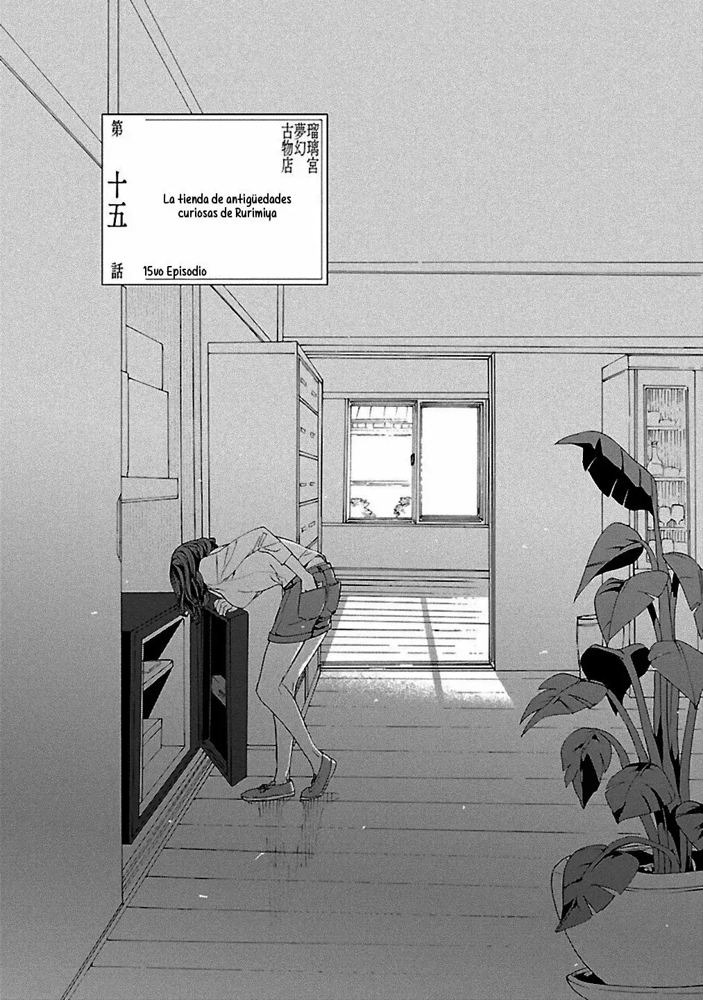 Capitulo 15 page 7