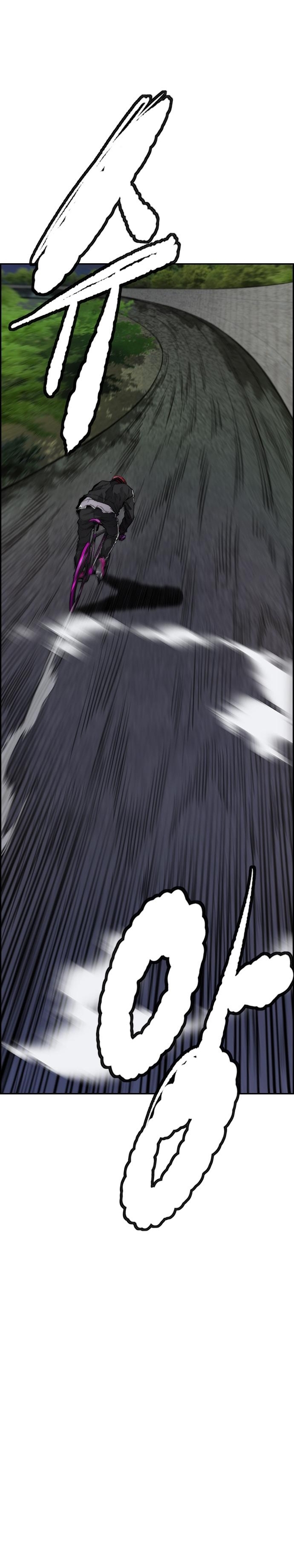 Capitulo 434 page 34