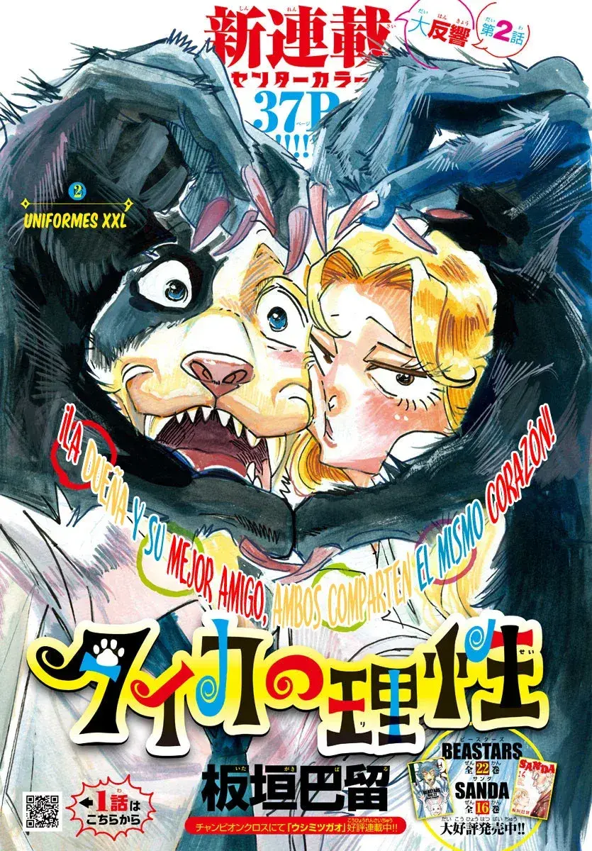 Capitulo 2 page 2