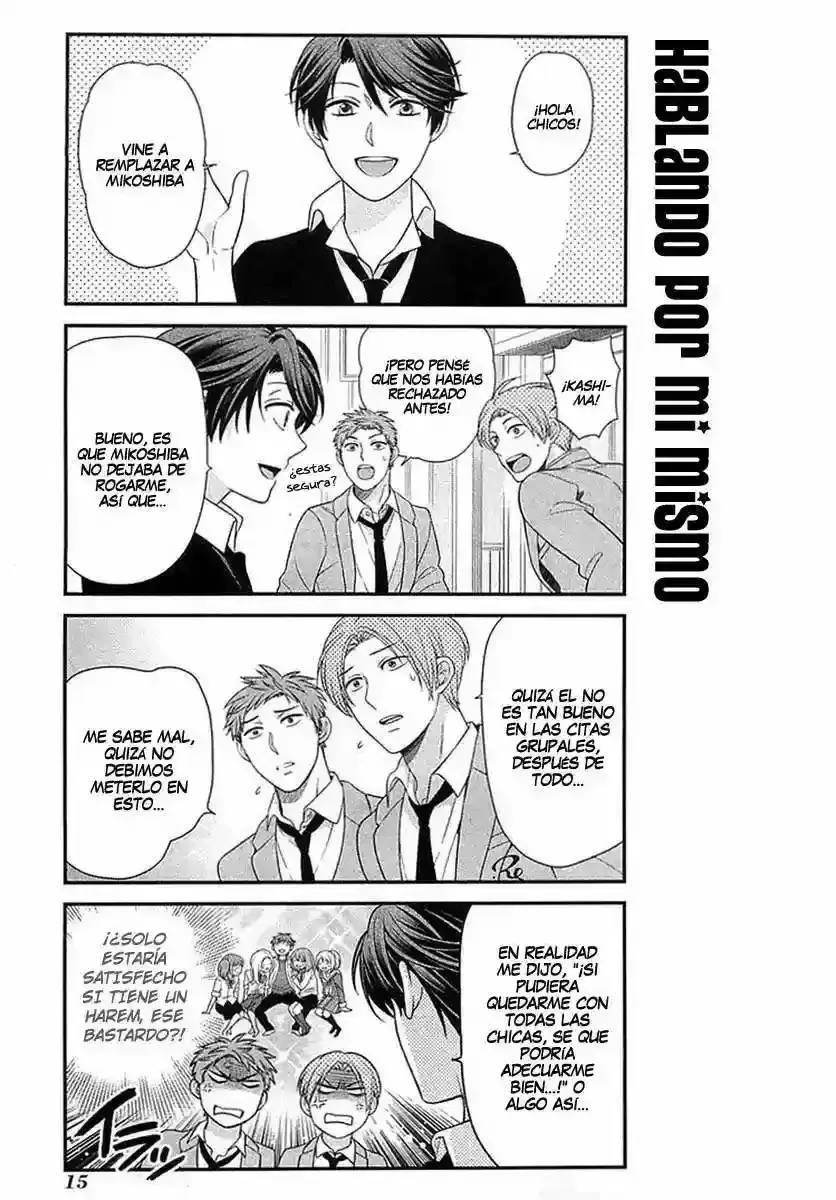 Capitulo 22 page 14