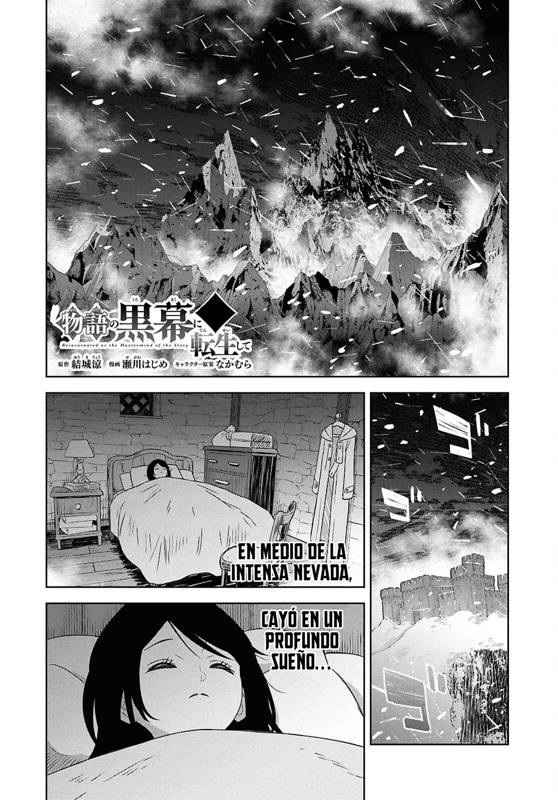 Capitulo 35 page 6