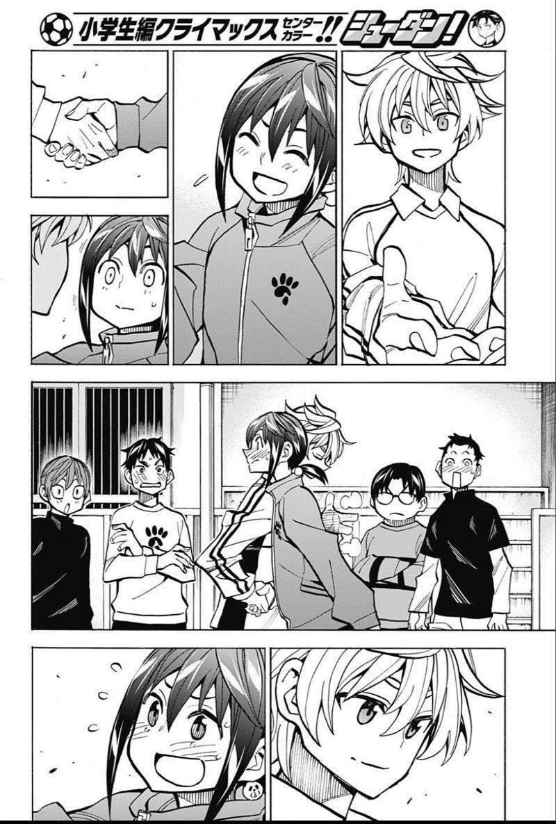 Capitulo 23 page 13