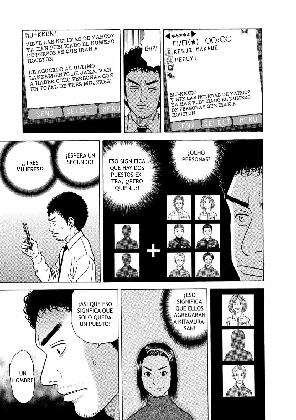 Capitulo 42 page 15