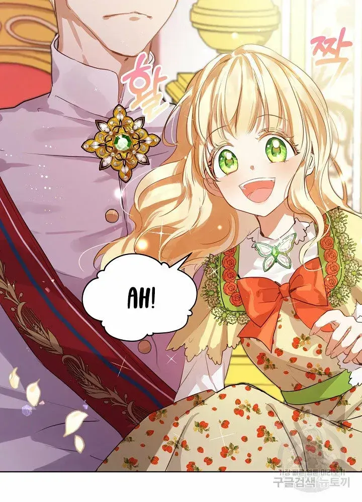 Capitulo 0 page 32
