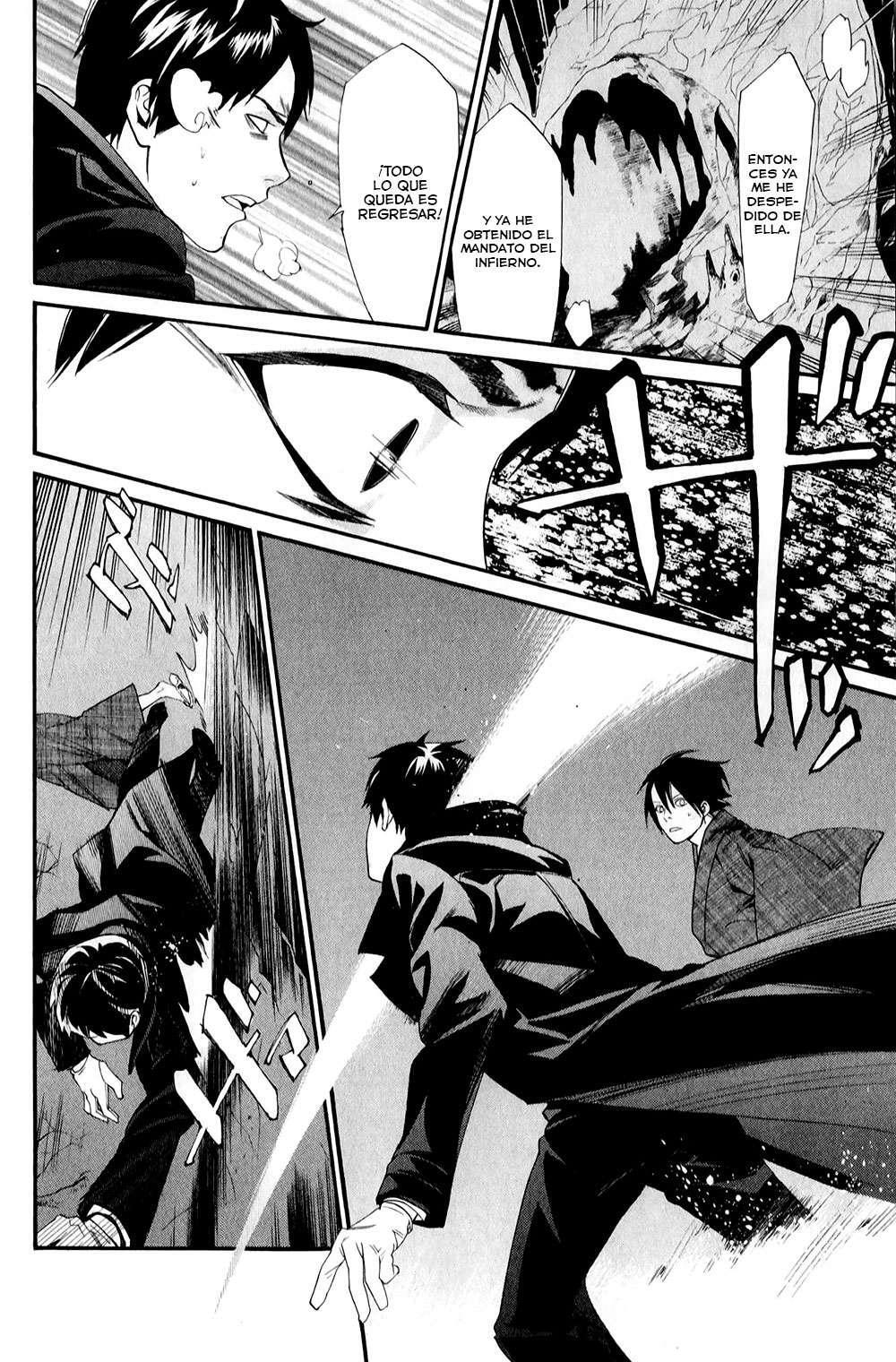Capitulo 33 page 14