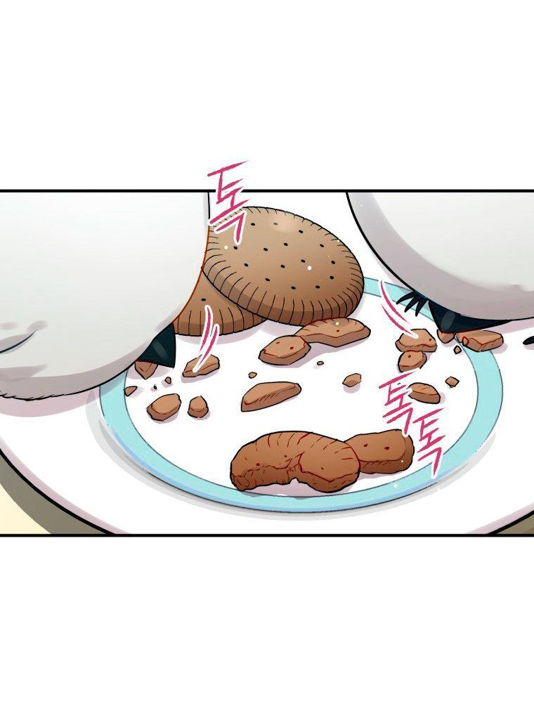 Capitulo 25 page 4