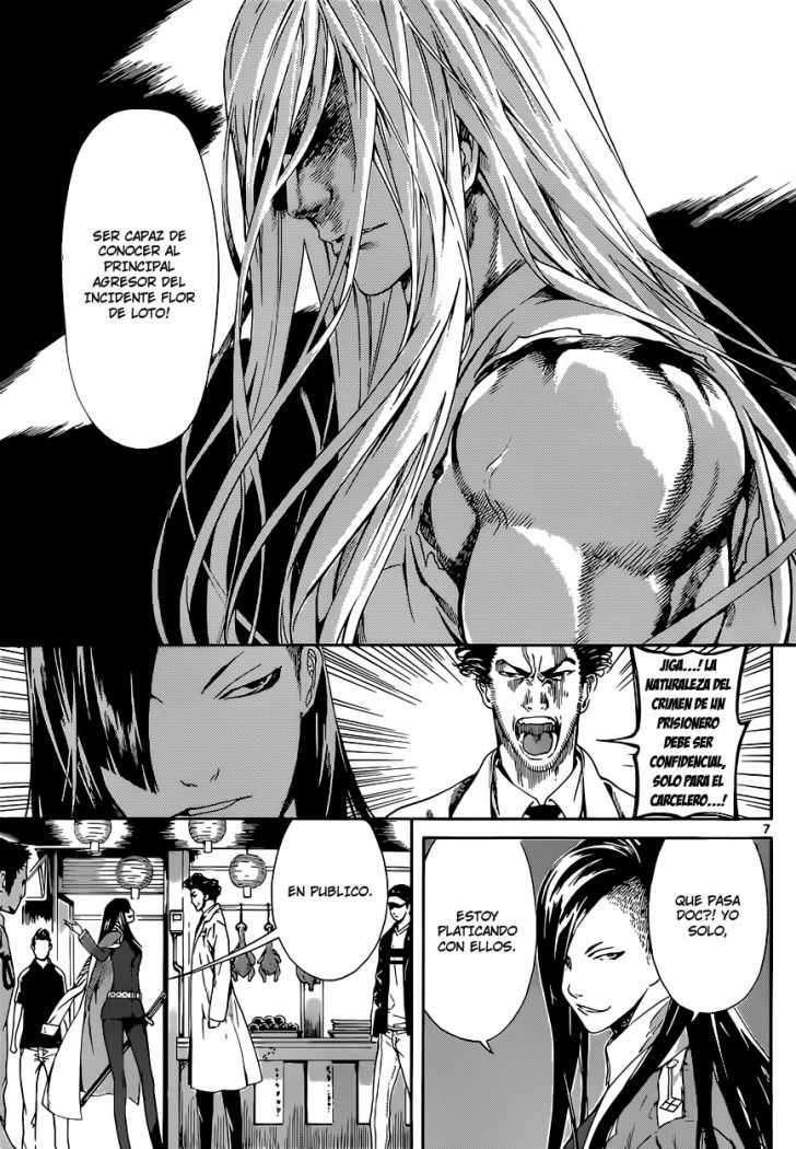 Capitulo 19 page 7