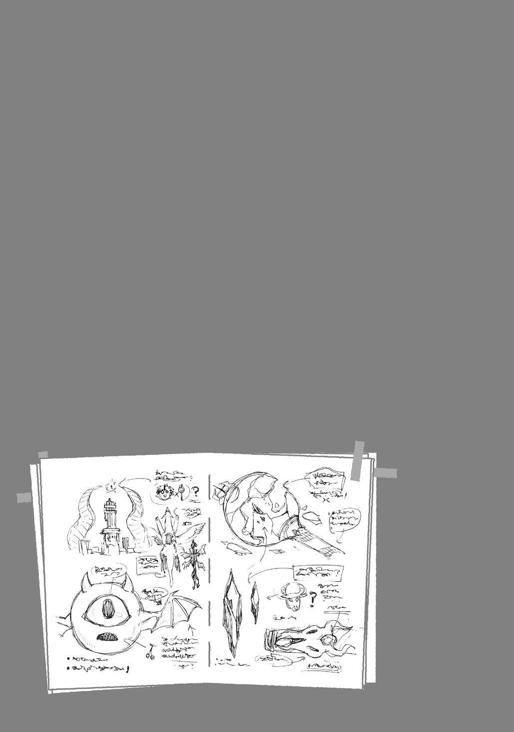 Capitulo 9 page 22