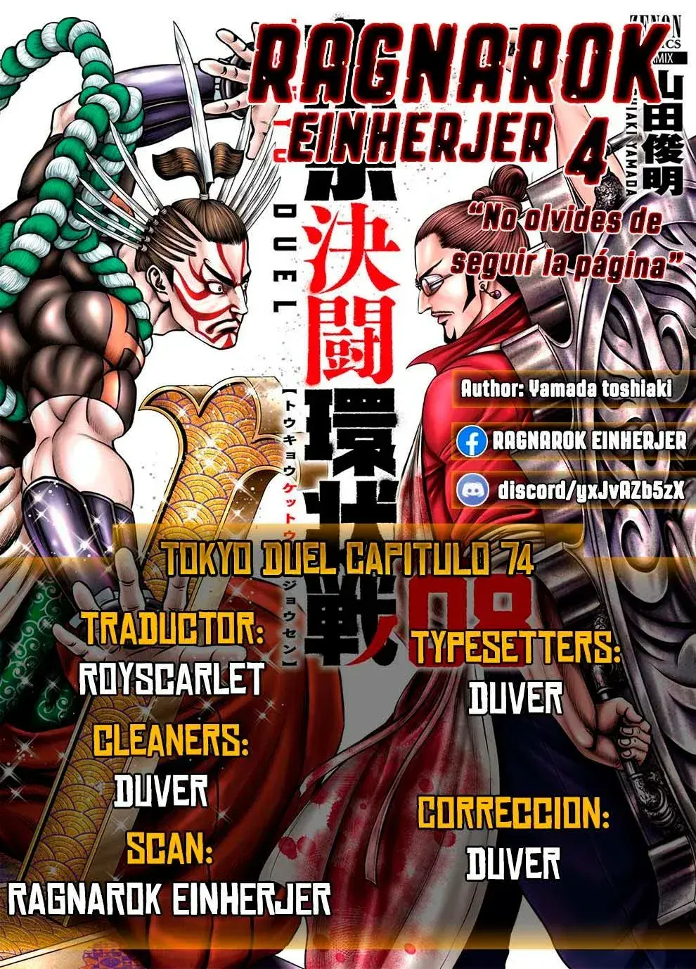 Capitulo 74 page 1