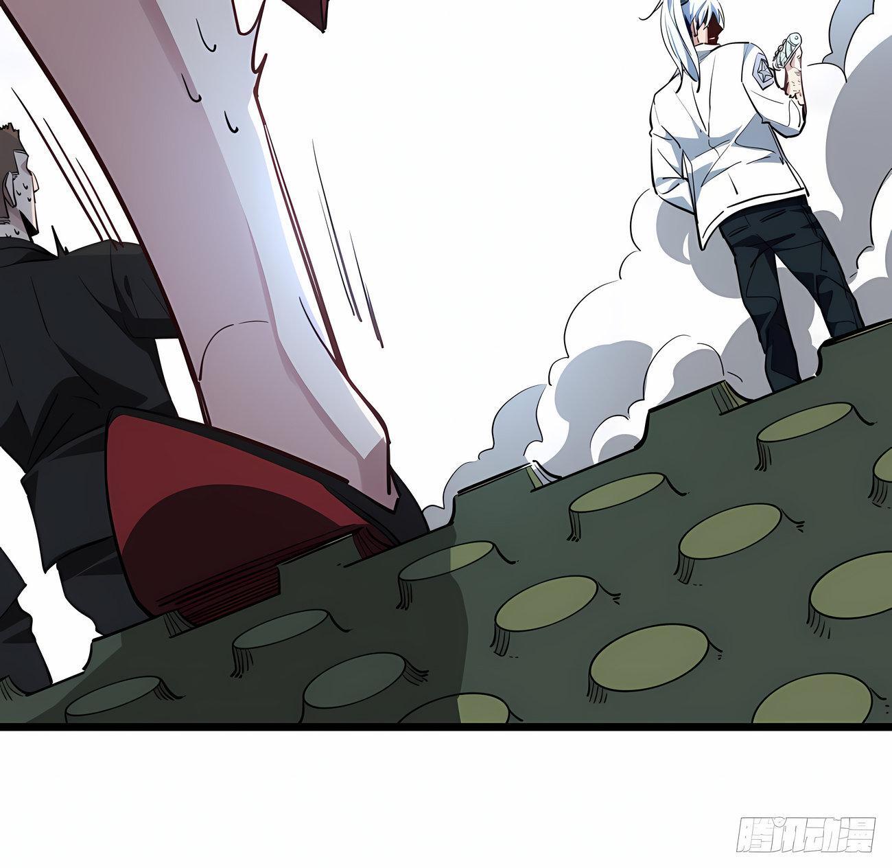 Capitulo 47 page 42