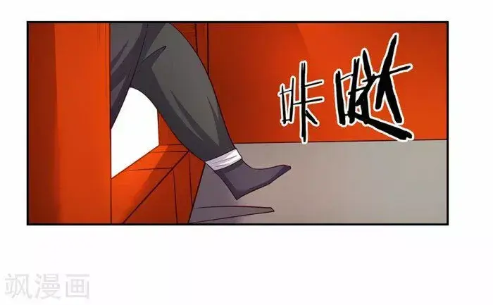 Capitulo 29 page 24
