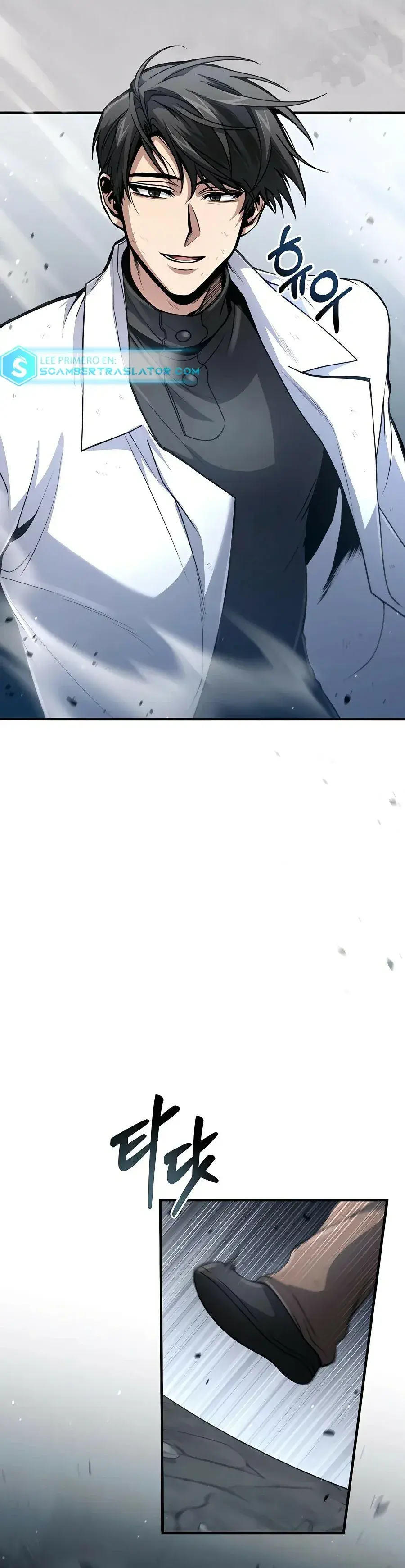 Capitulo 25 page 18