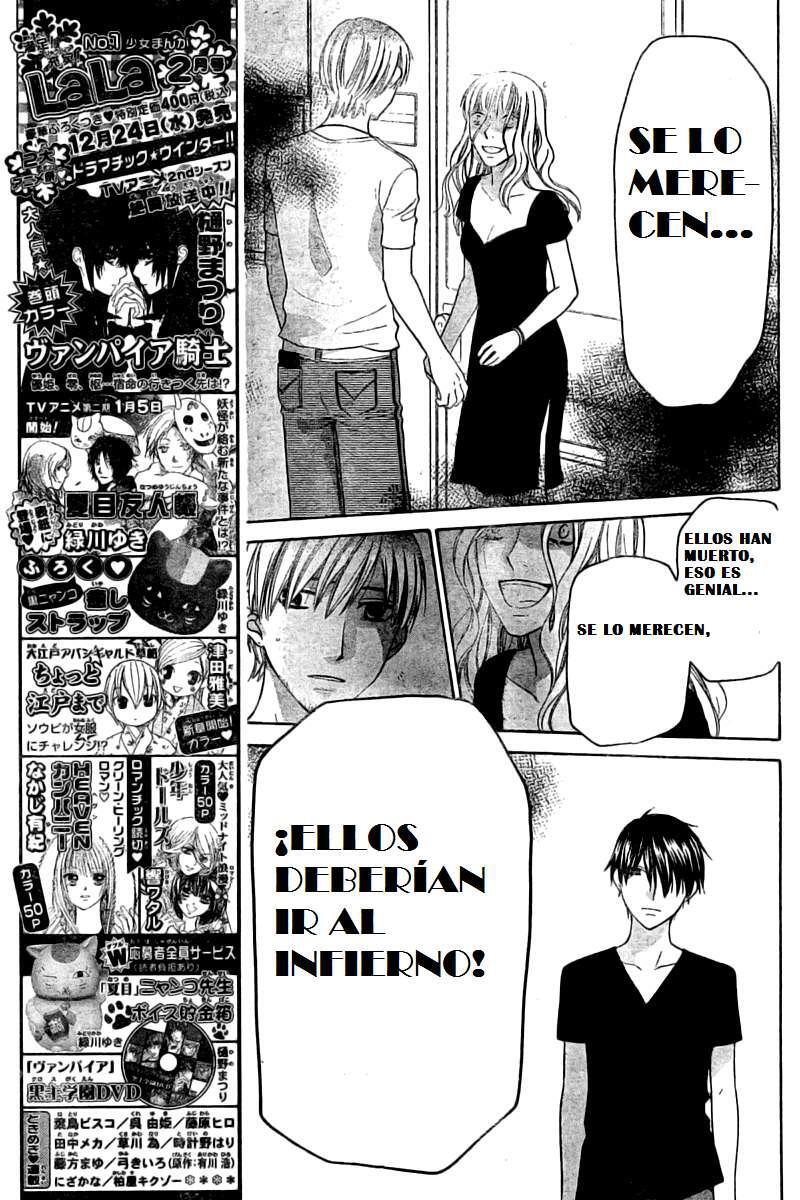 Capitulo 29 page 7