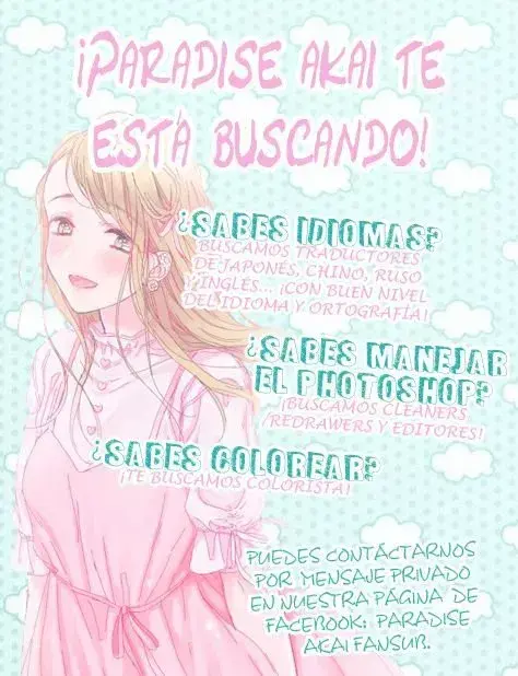 Capitulo 16 page 1