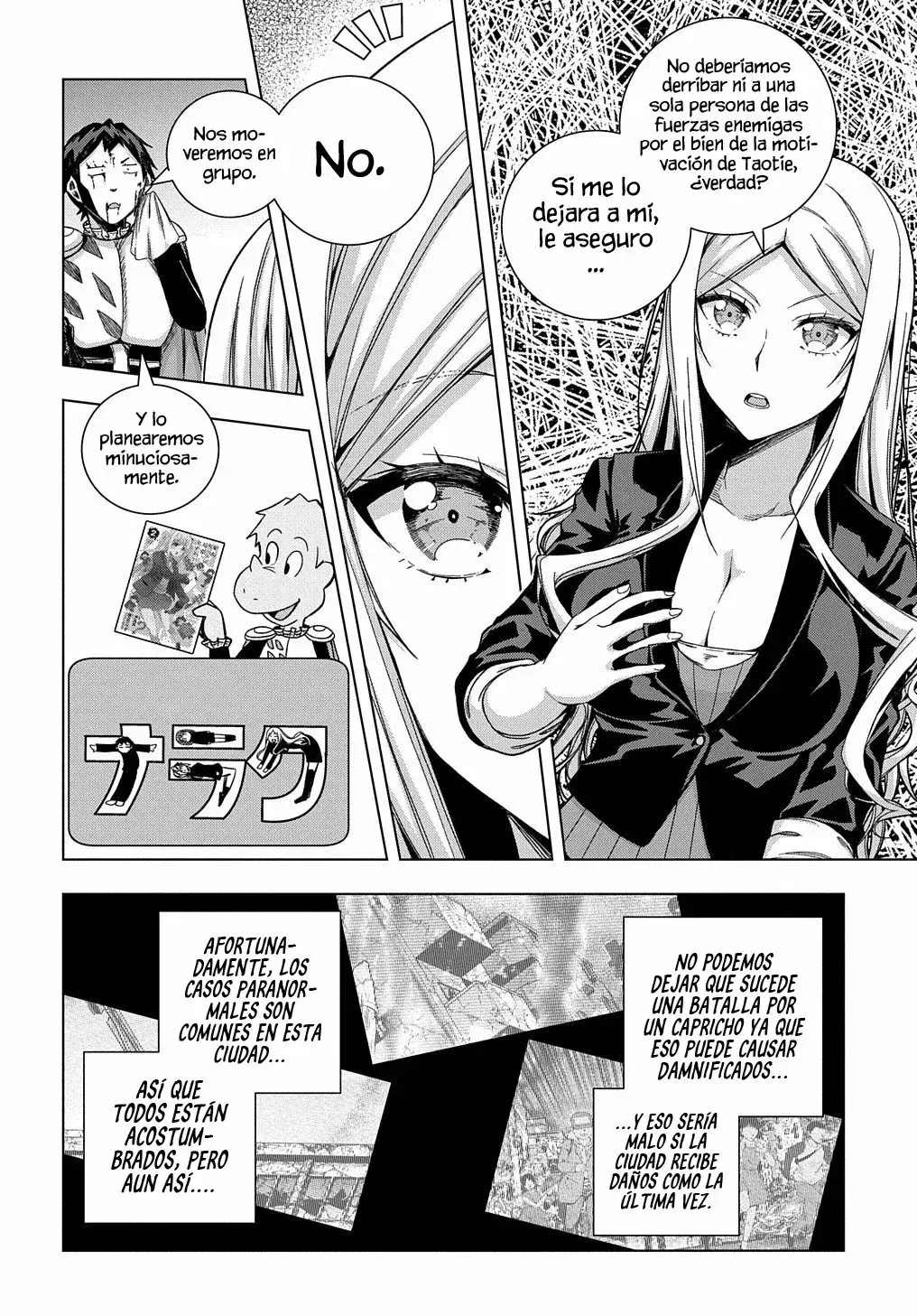 Capitulo 24 page 7