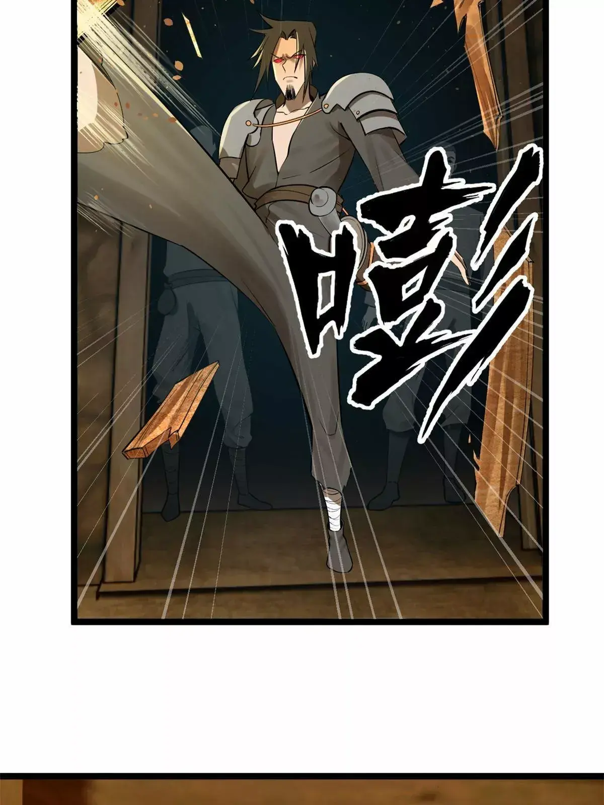 Capitulo 12 page 42