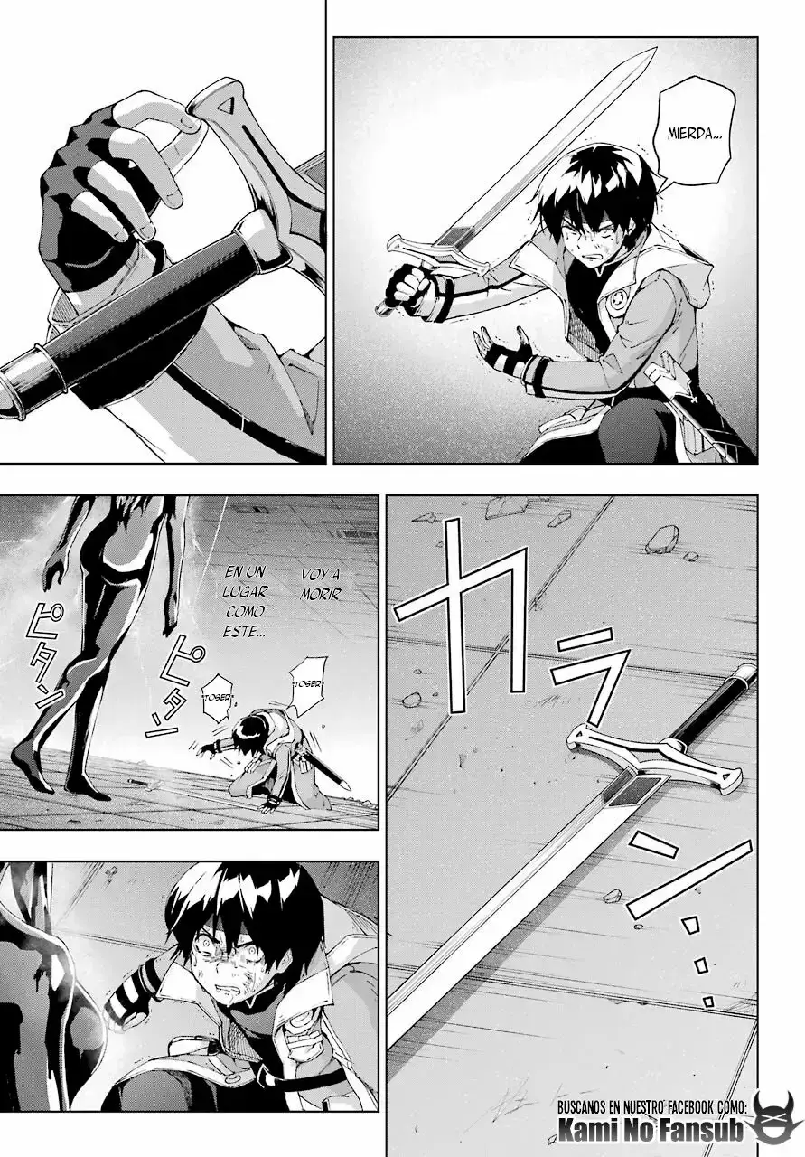 Capitulo 18 page 34