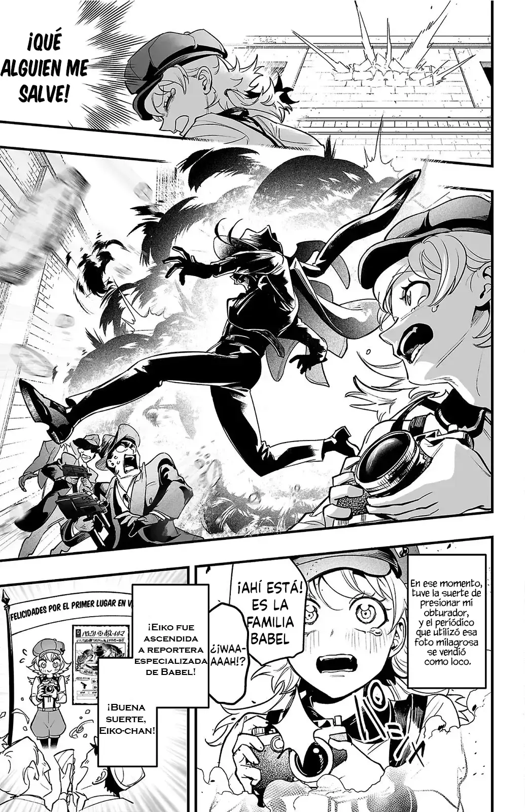 Capitulo 3.09 page 9