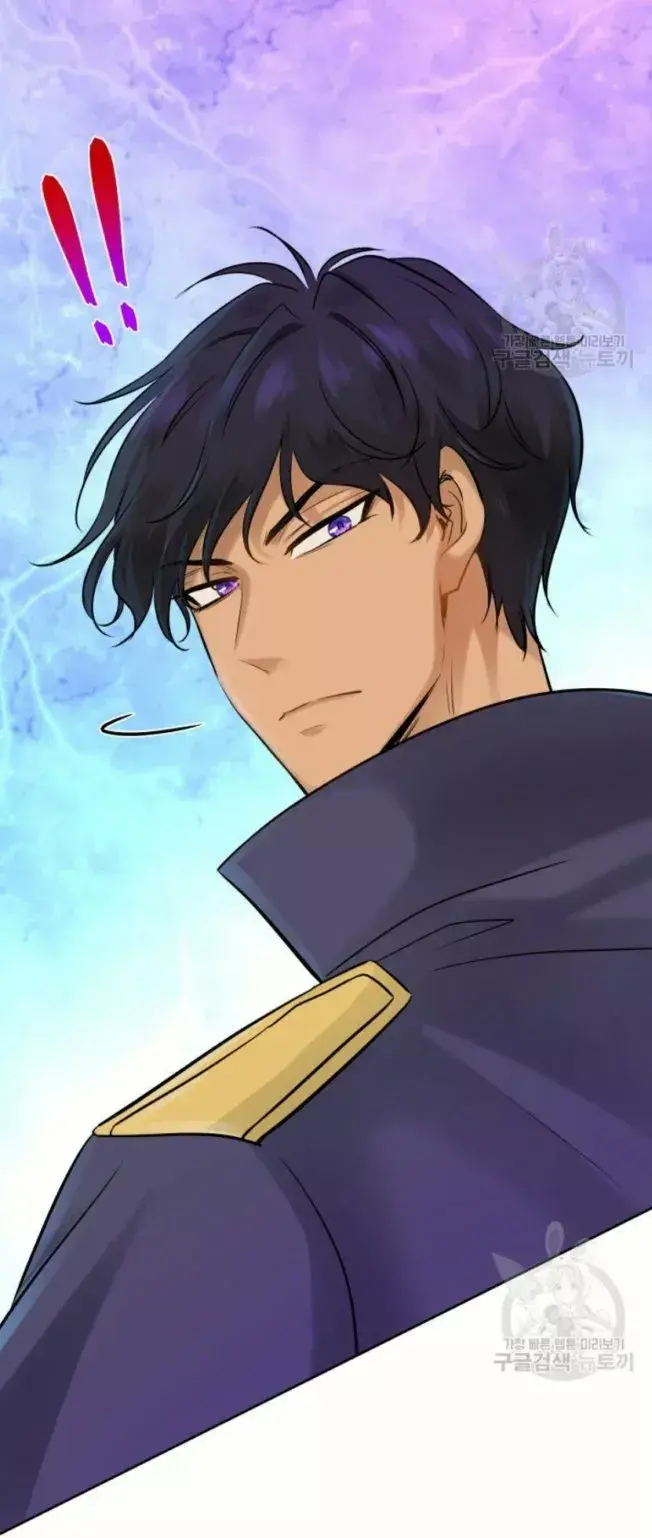 Capitulo 7 page 38