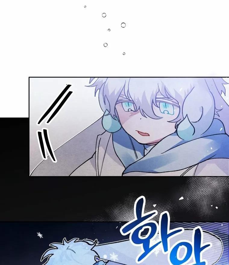 Capitulo 13 page 92