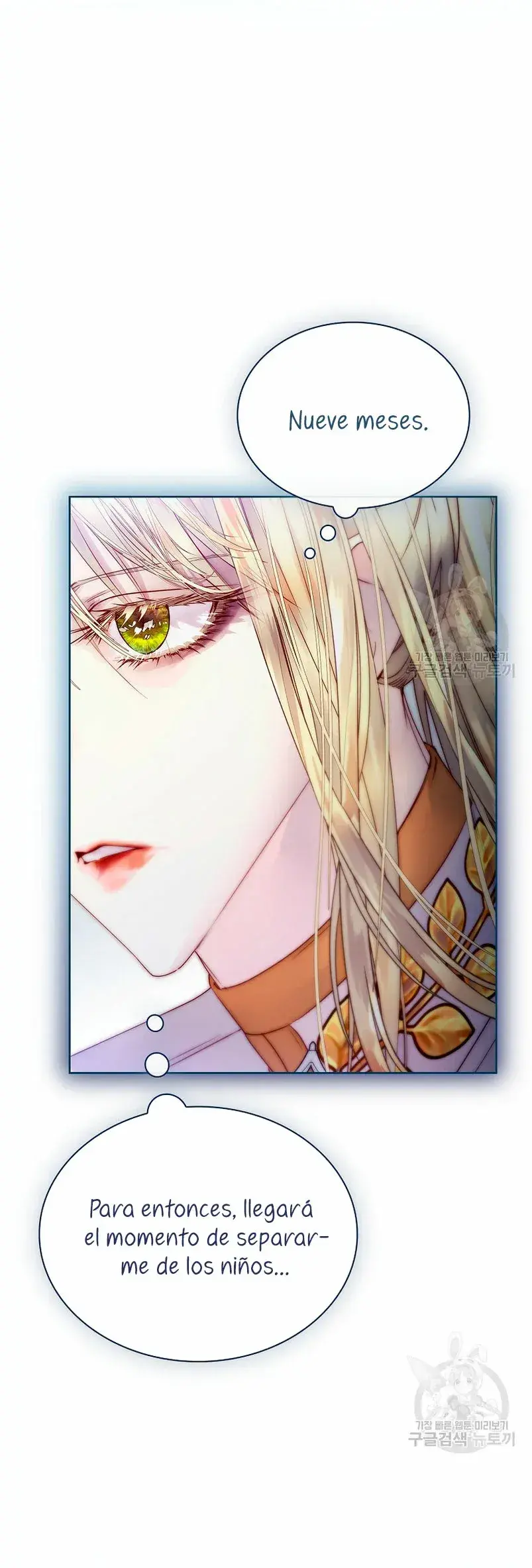 Capitulo 16 page 45