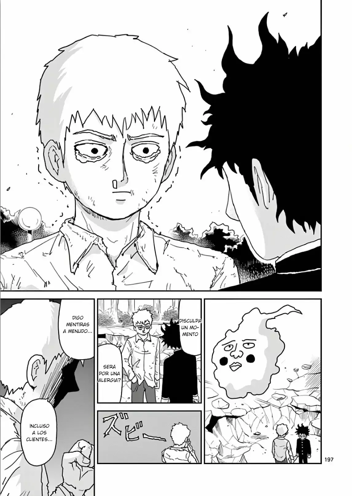 Capitulo 101.7 page 4
