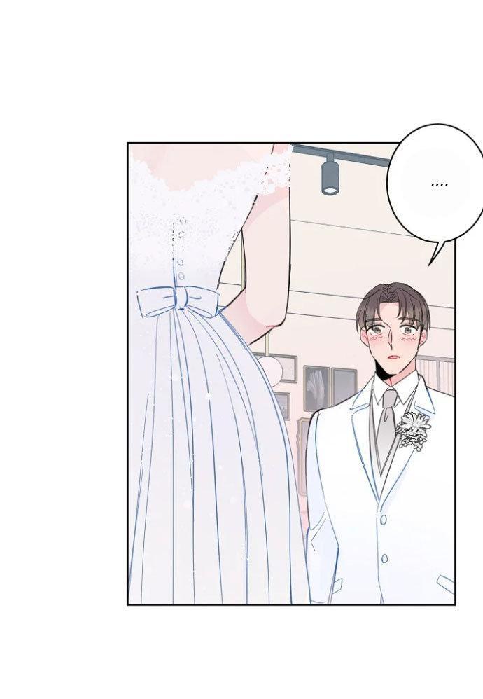 Capitulo 20 page 20
