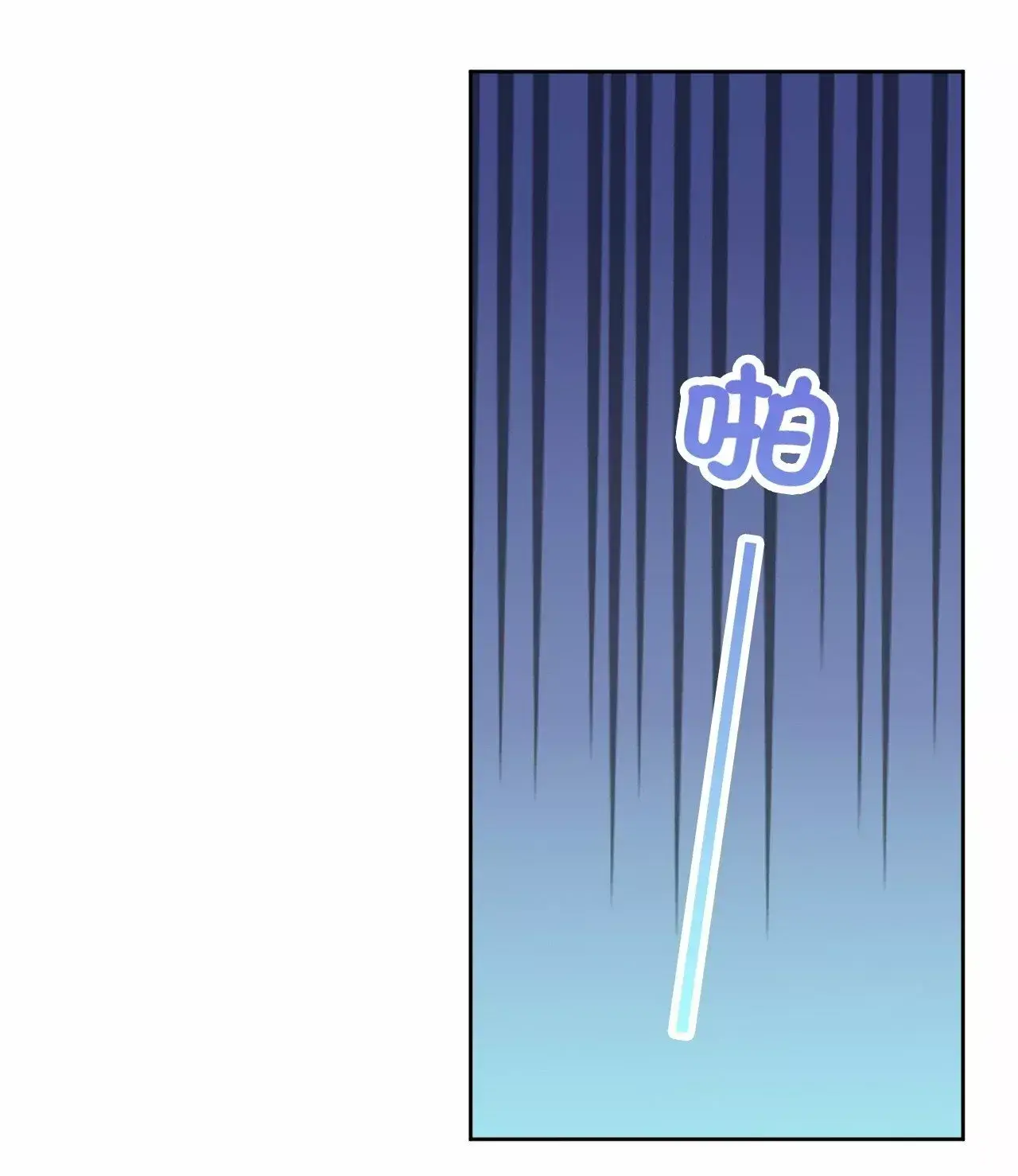 Capitulo 6 page 32