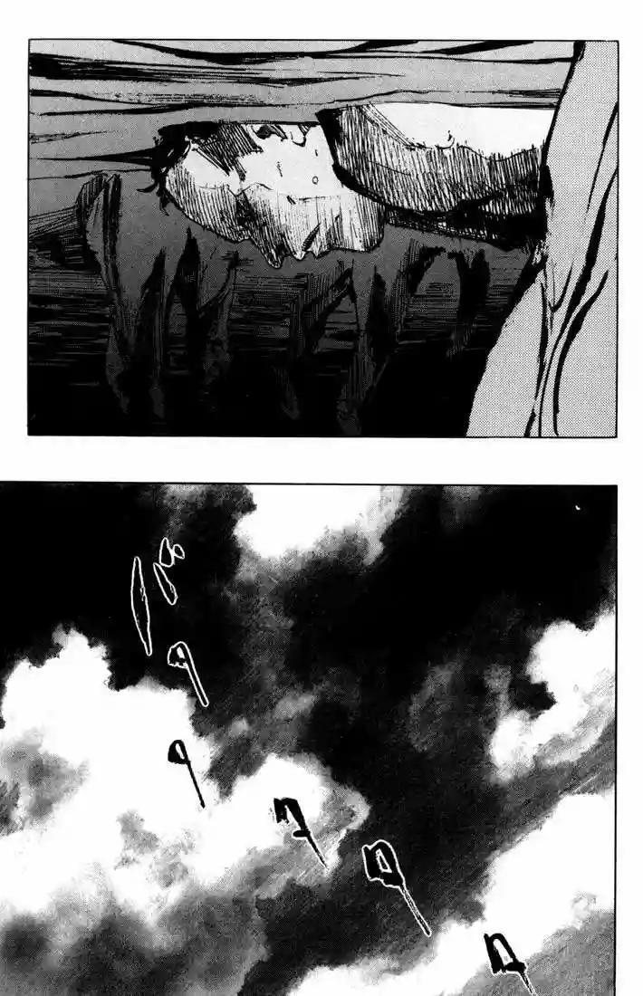 Capitulo 23 page 15