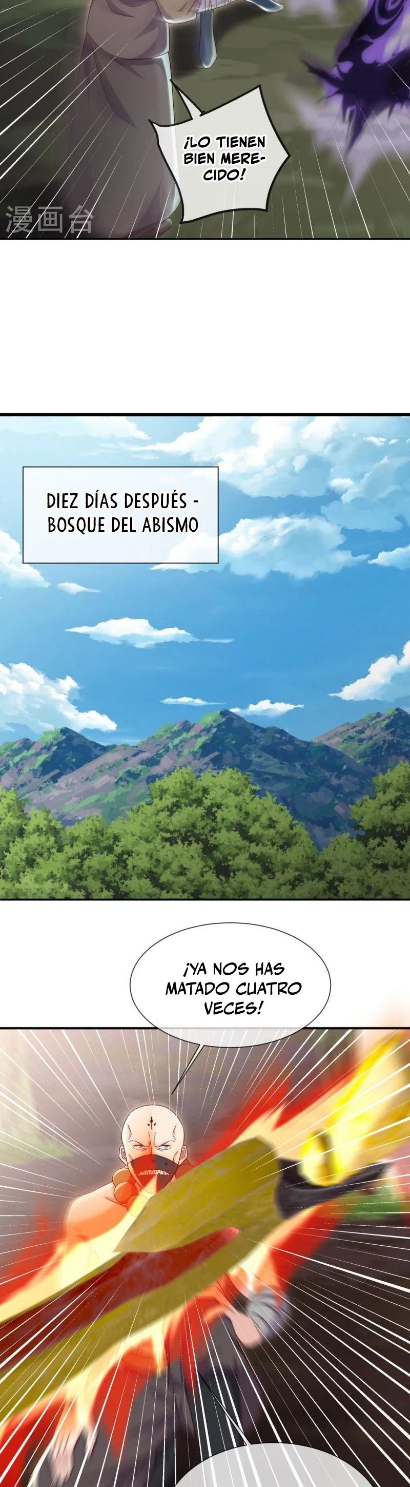 Capitulo 509 page 17