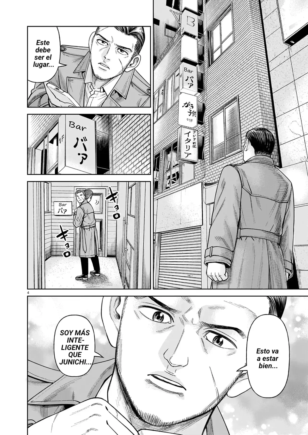 Capitulo 5 page 4