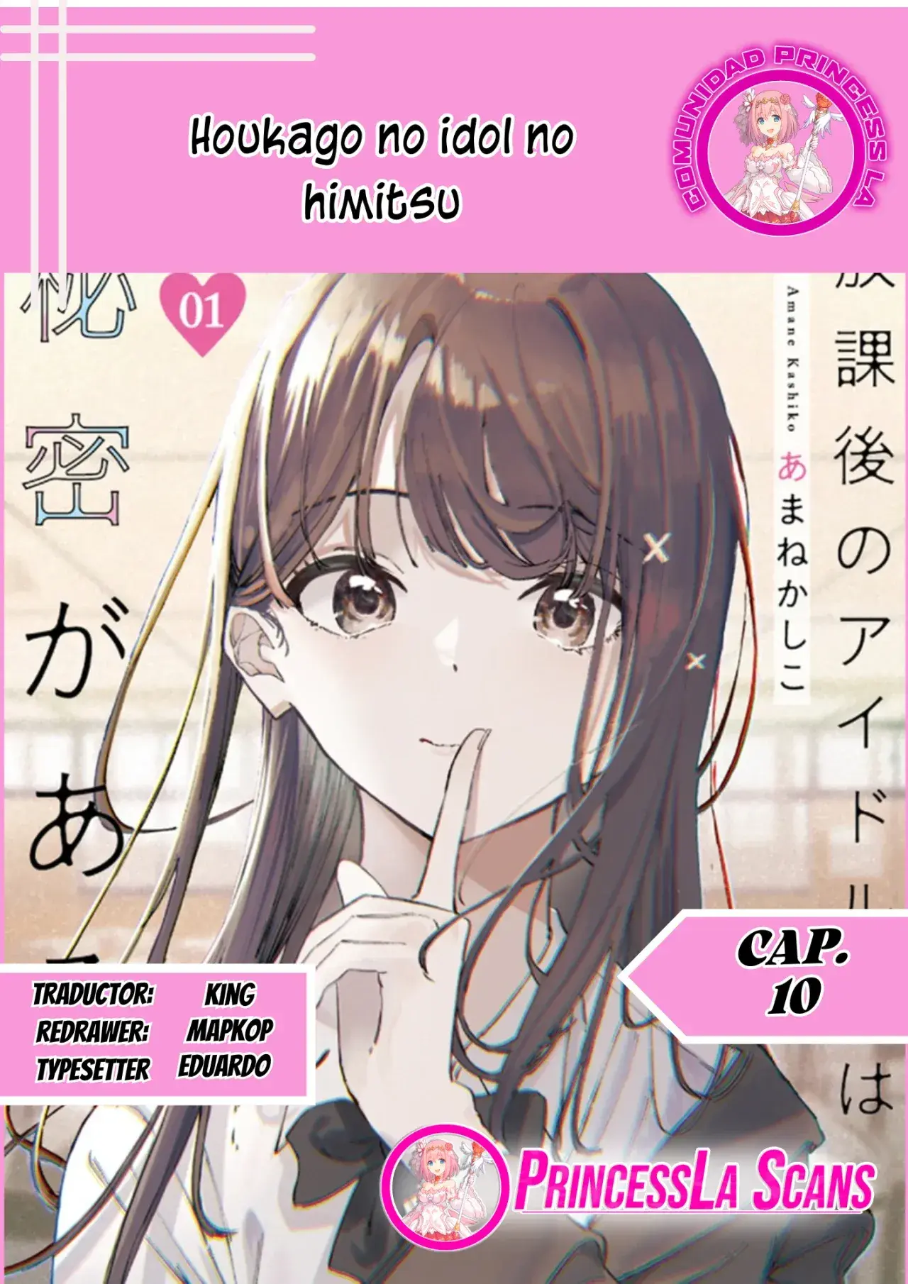 Capitulo 10 page 1
