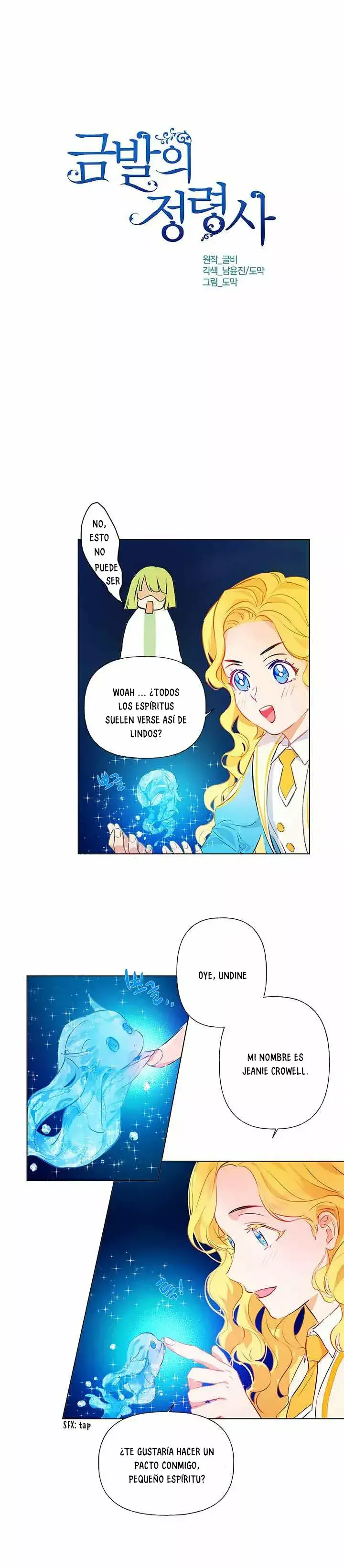 Capitulo 7 page 3