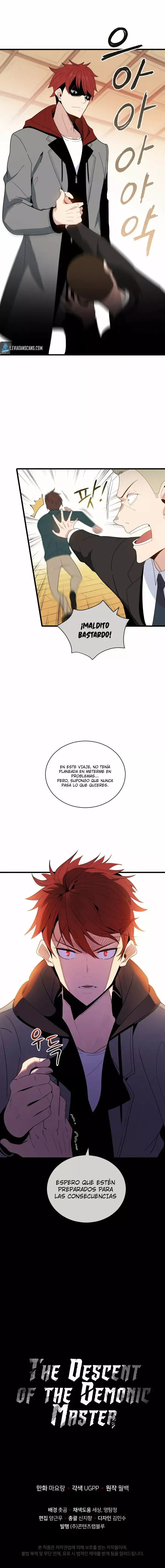 Capitulo 19 page 15