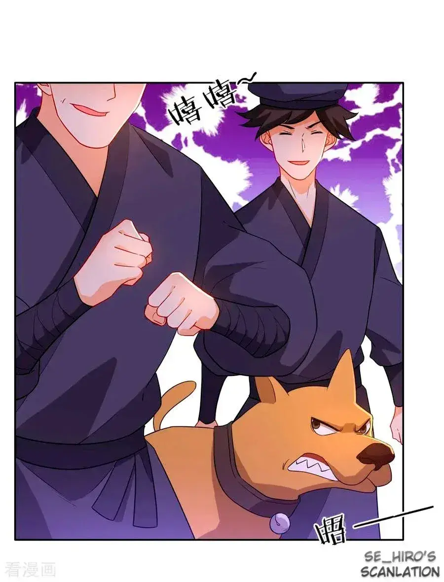 Capitulo 32 page 7