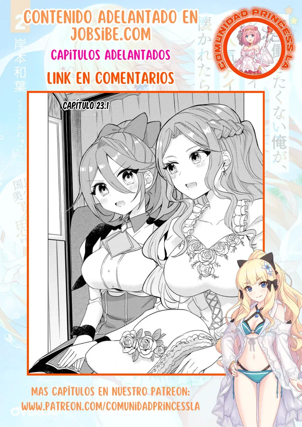 Capitulo 22.30 page 14