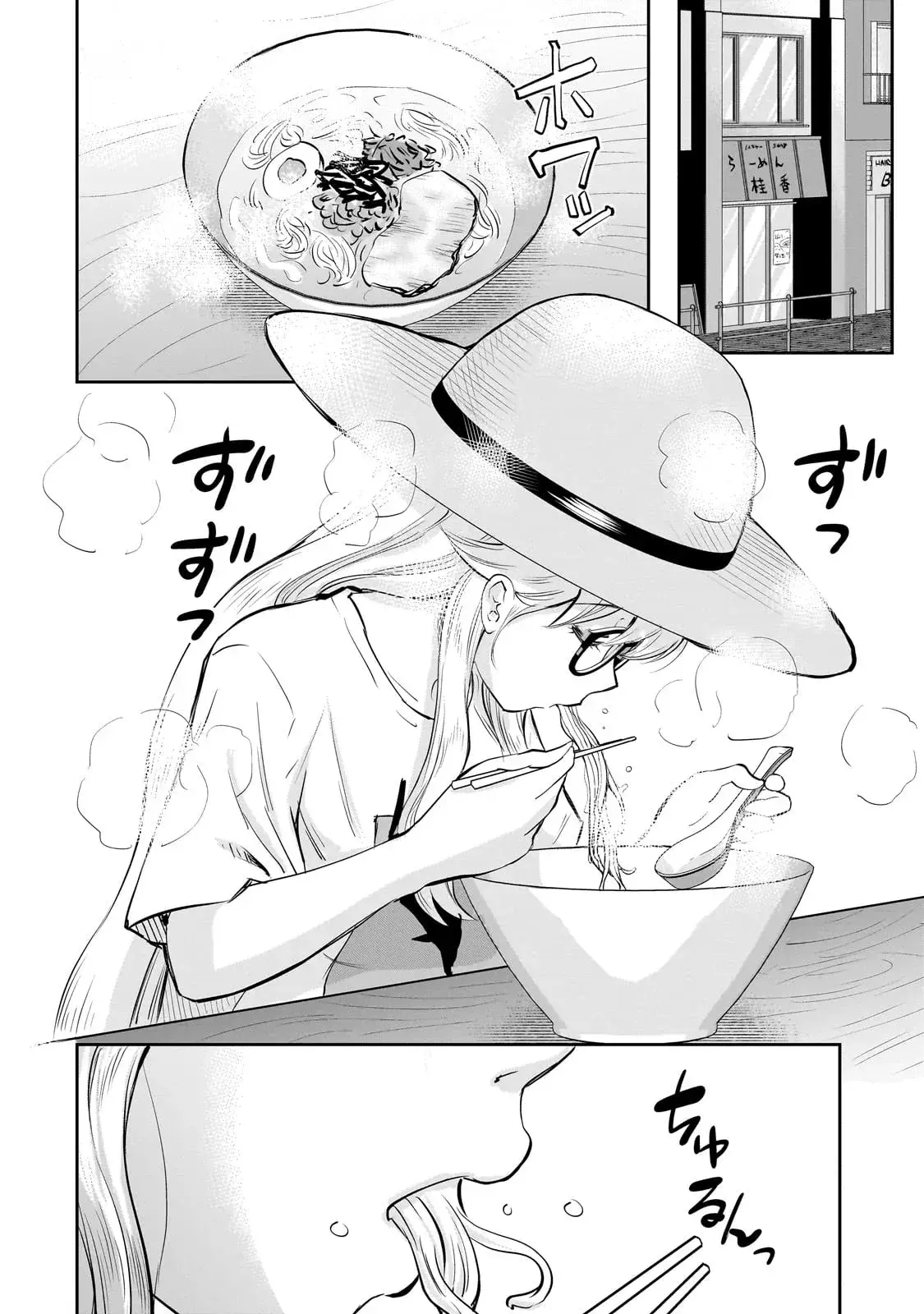 Capitulo 19.20 page 3