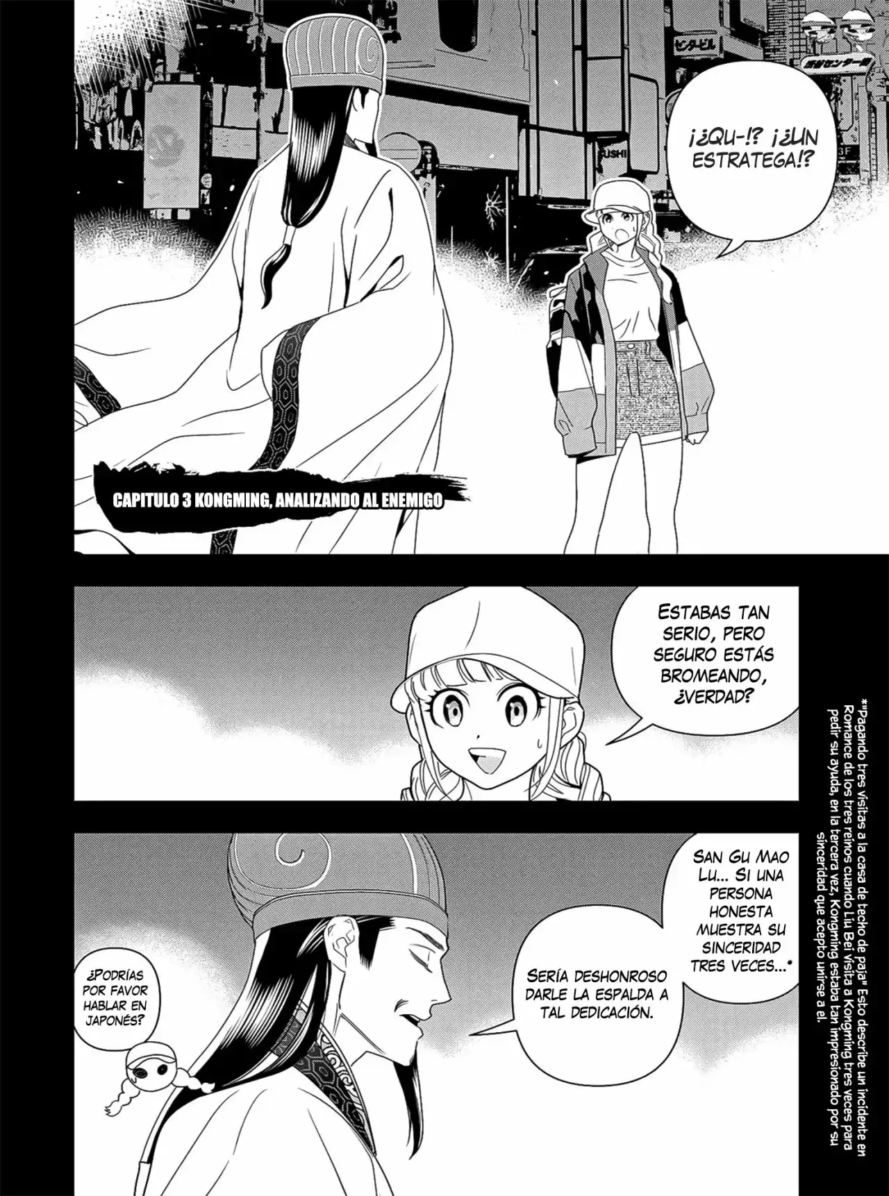 Capitulo 3 page 3