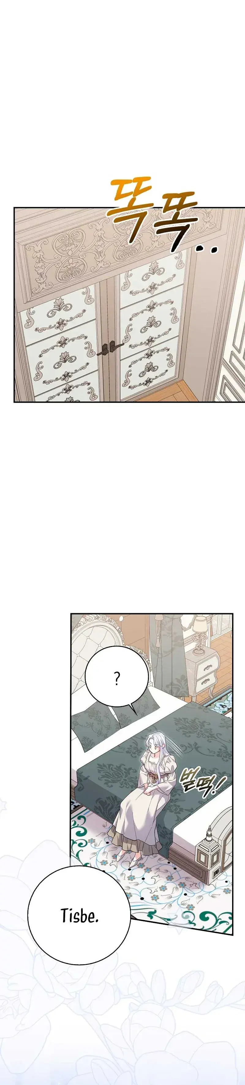 Capitulo 45 page 27